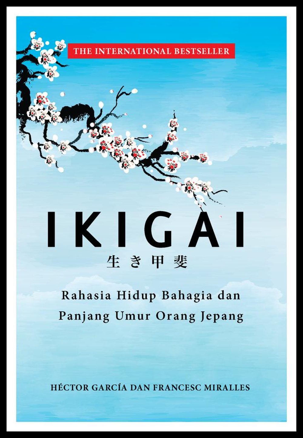 Ikigai